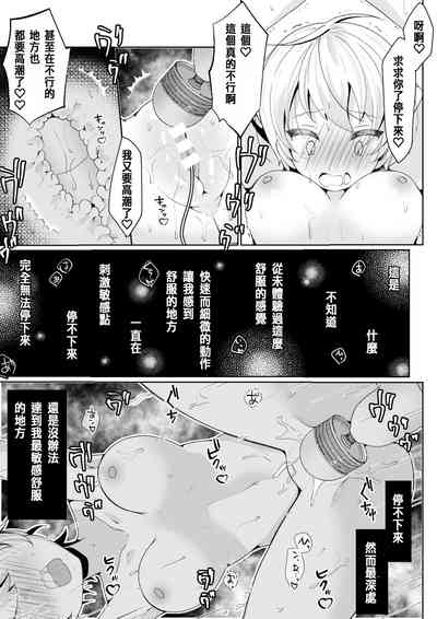 第35页图