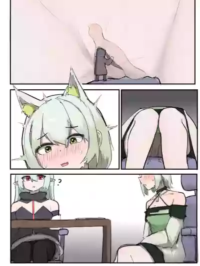 第7頁圖
