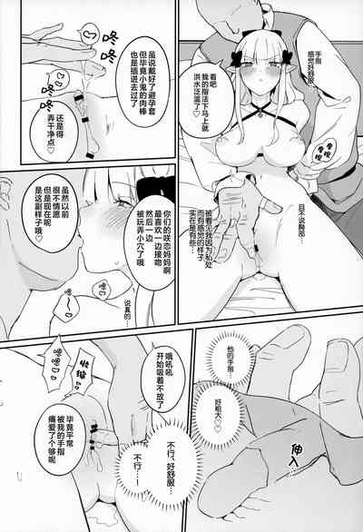 第15页图