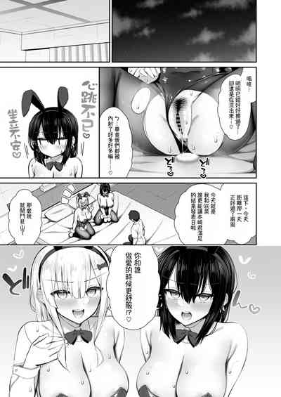 第55页图