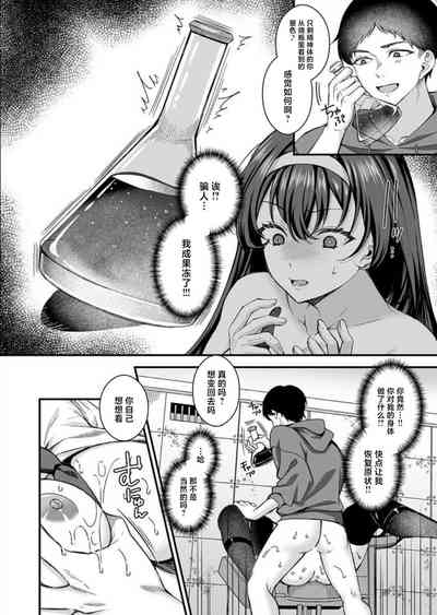第11页图