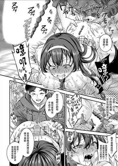 第23页图