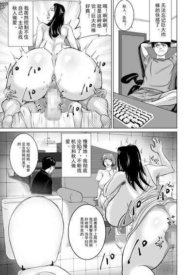 第23页图