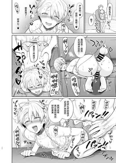 第27頁圖