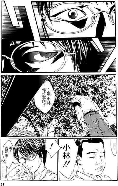 第15頁圖