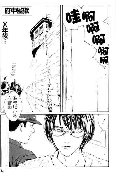 第27頁圖