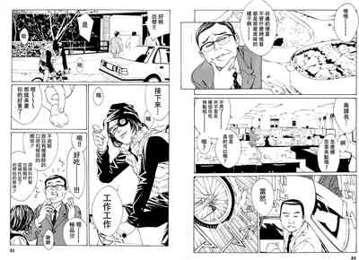 第71頁圖