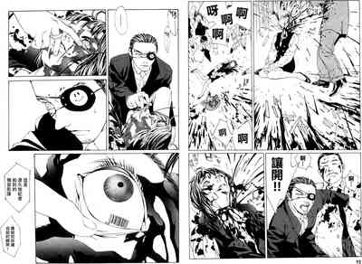第75頁圖