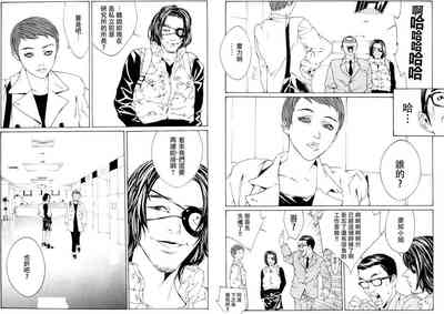 第79頁圖