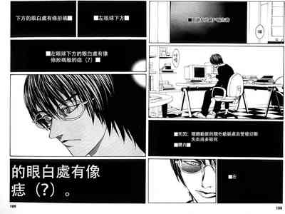 第83頁圖