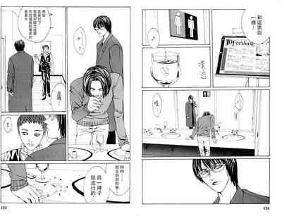 第91頁圖