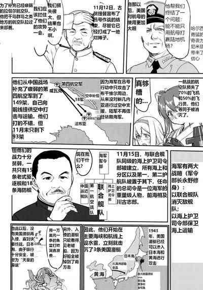 第31頁圖