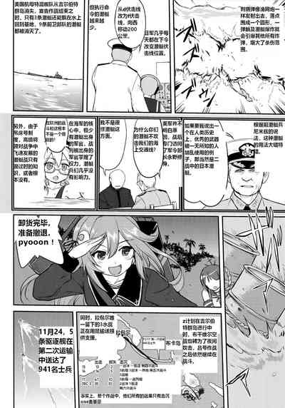 第35頁圖