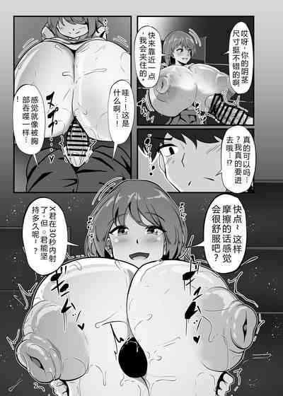 第15頁圖