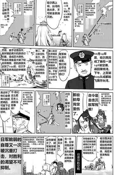 第35頁圖
