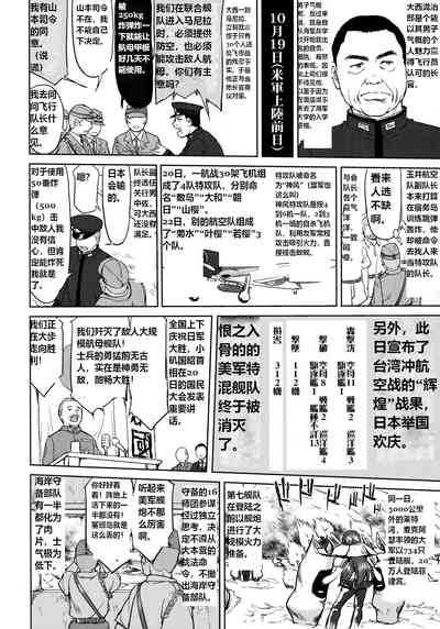 第39頁圖