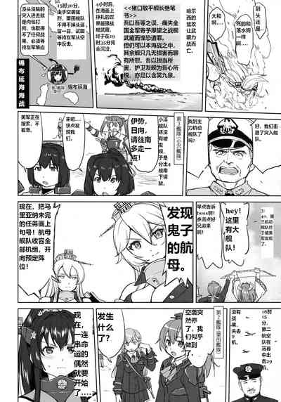 第47頁圖