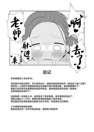 第31頁圖
