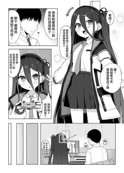 第3頁圖