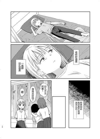 第19页图