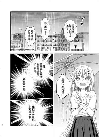第51页图