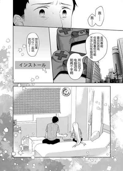 第59页图
