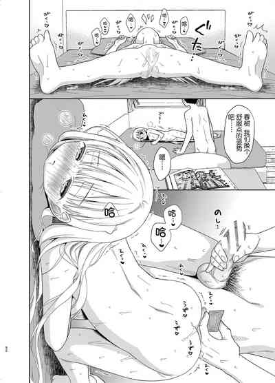 第91页图