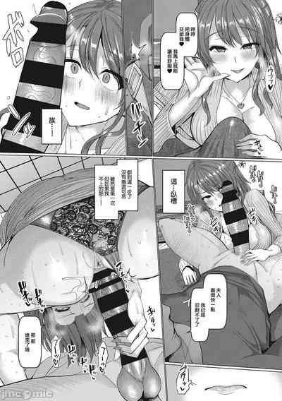 第175页图