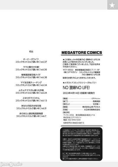 第195页图