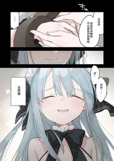 第63頁圖