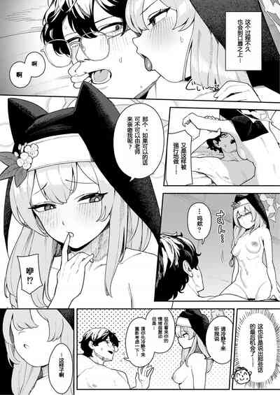 第11页图