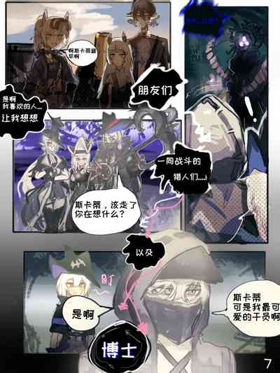 第11頁圖