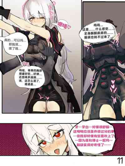 第15頁圖