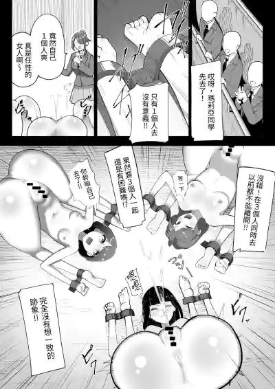 第31頁圖