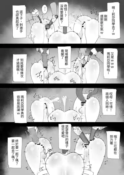 第35頁圖
