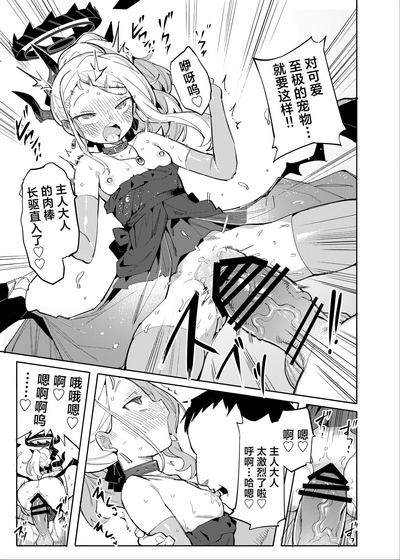 第19頁 封面 - HaSM.cc