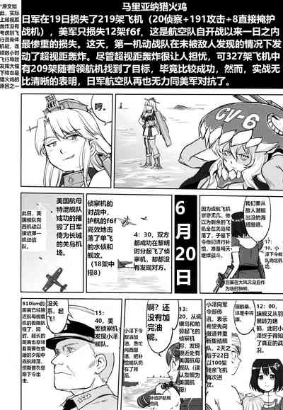 第55頁圖