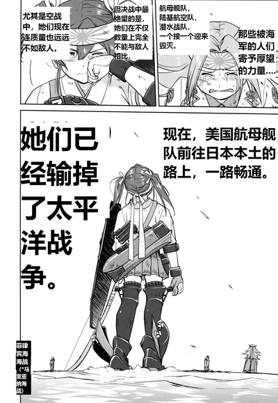 第59頁圖