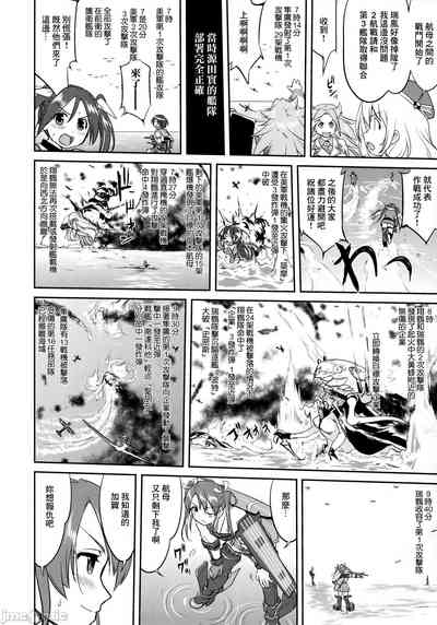 第39頁圖