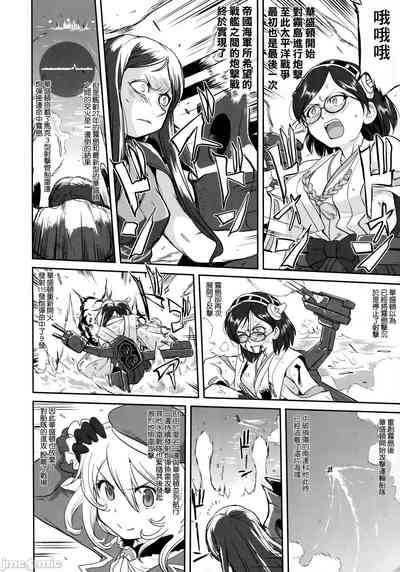 第47頁圖