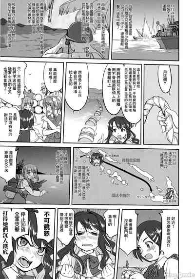 第51頁圖