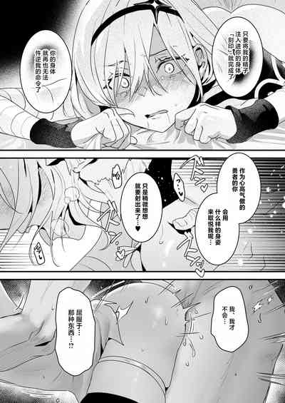 第27頁圖