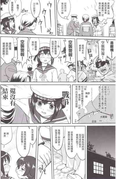 第31頁圖
