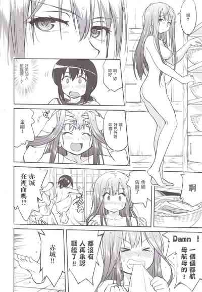 第35頁圖