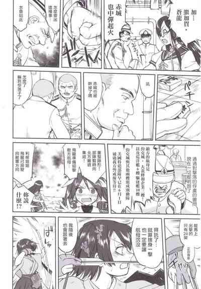 第47頁圖