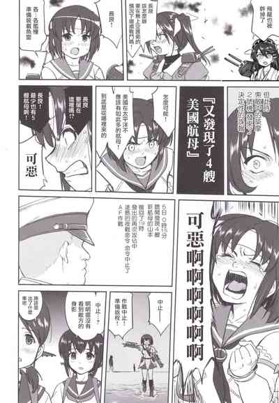 第51頁圖
