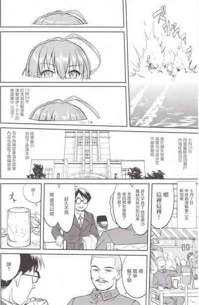 第55頁圖