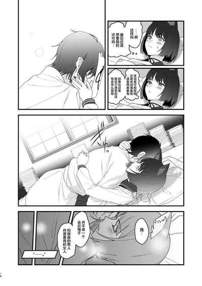 第15页图