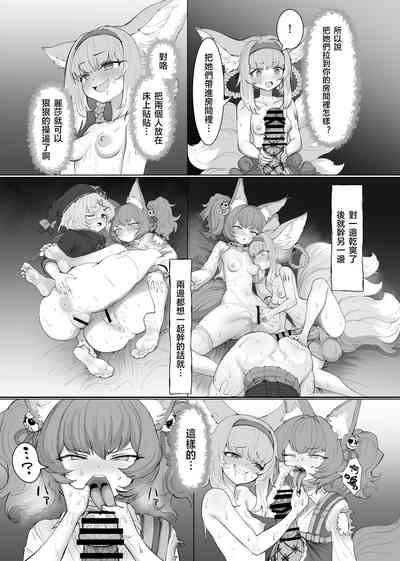 第83页 封面 - HaSM.cc