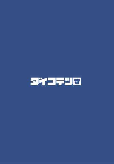 第51頁圖